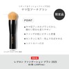 Revlon Foundation Brush 2025