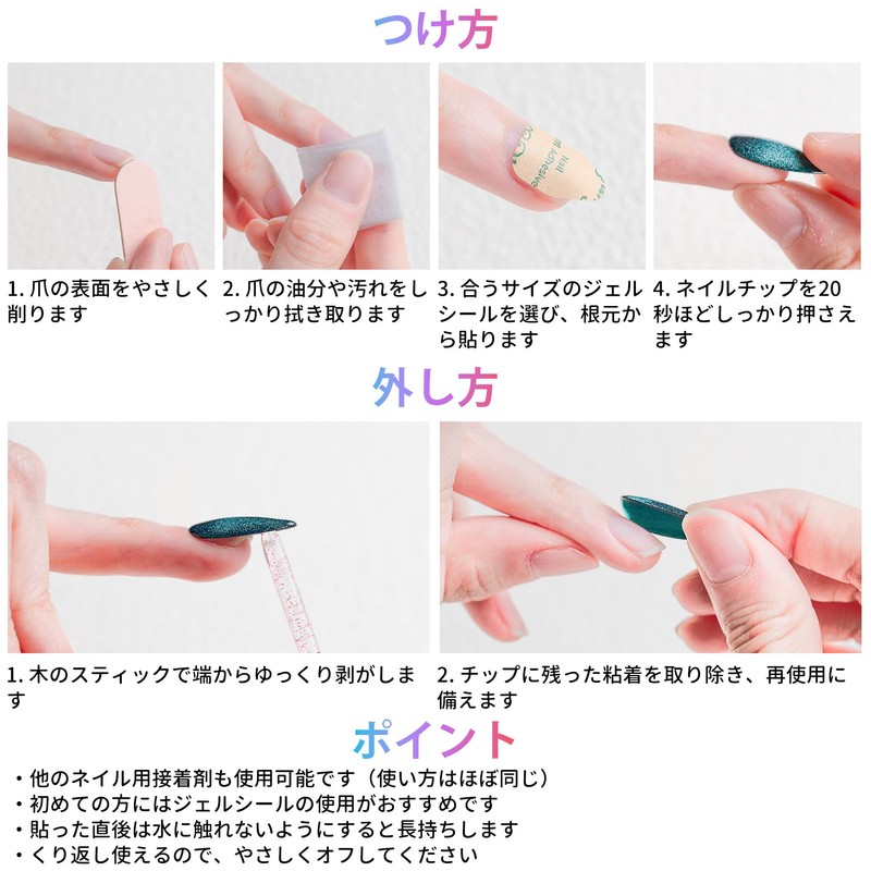 Sun&Beam Nails Handmade Nail Tip, Medium, Long, Almond, Gray, False