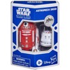 Star Wars Galaxy’s Edge Trading Outpost Depot Astromech Droid Red and White