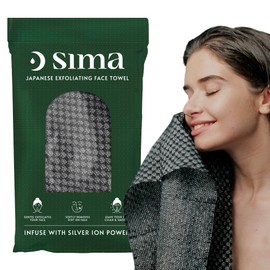Exfoliating Washcloth Face & Body Scrub Towel - Japanese Exfoliating Towel with Hexagon Fibers, Exfoliating Body Scrubber with 2 Sides for Scrubbing & Washing (Face Towel - Black)