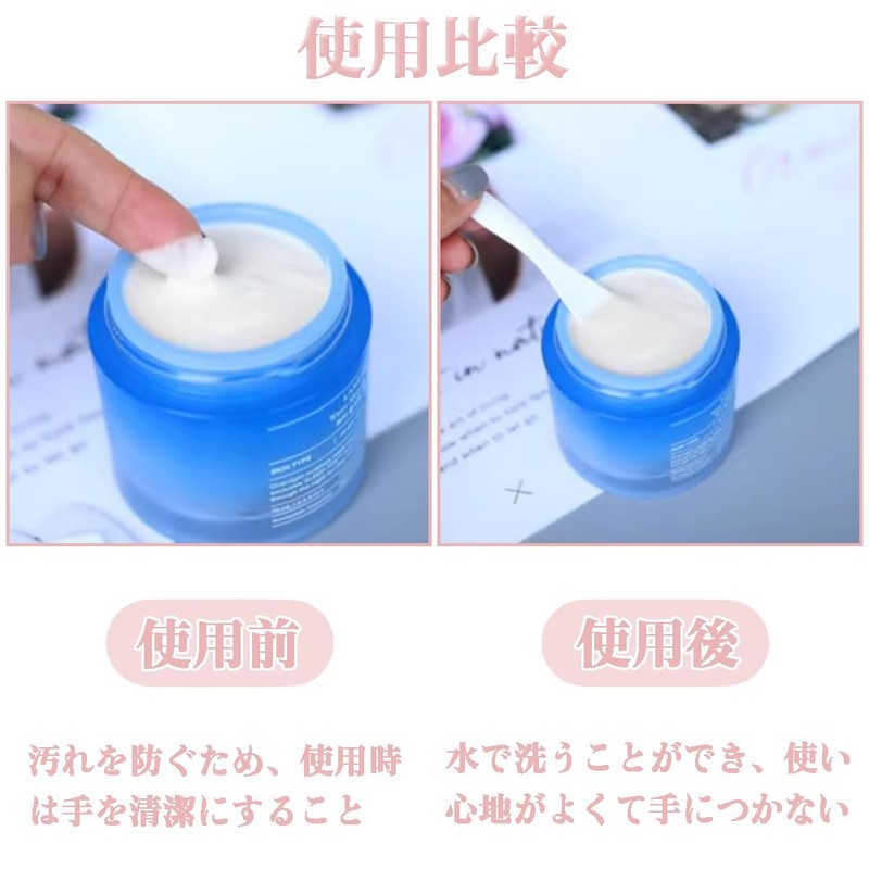 Cosmetic Cream Spatula Cosmetic Spatula Mini Cosmetic Spatula Skin Care