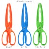 takamiya (Takamiya) smileship with Fish Shears, Light Blue