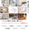 Senfu Paper Towel Holder, Kitchen Paper Holder, Wall Hanging, Hand