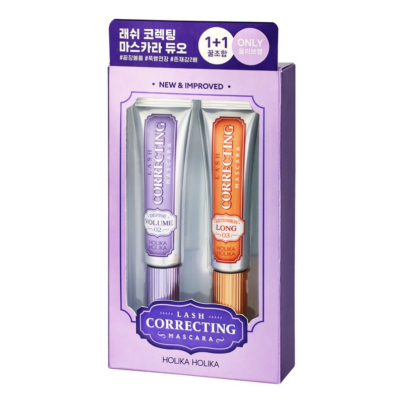 Holika Holika Lash Correcting Mascara Cross Combo Set 9g*2ea (Reformulated)