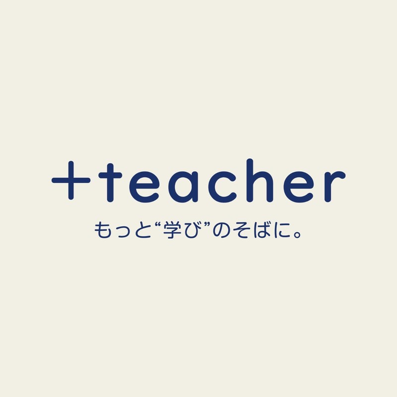 Whiteboard with squares