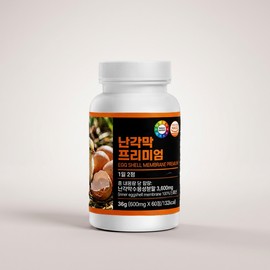Nutrition Egg shell membrane powder guar gum hydrolyzate 600mg 60 tablets 1 piece 1 piece / 난각막 분말 구아검 가수분해물 600mg 60정 1개 1개