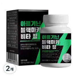 Black Maca Vita Tablets, 2, 60 tablets with correct arginine and leucine combination / 올바른 아르기닌과 로이신 배합까지 블랙마카 비타정, 2개, 60정