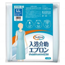 Kawamoto Sangyo 039-123020-00 Whiz Aire Bathing Apron, LL, Navy Blue