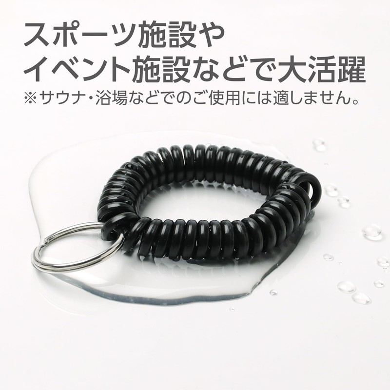 Sasagawa 32-8860 Store Supplies Taka Seal Key Chain Bracelet Curl