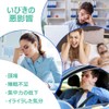 8個 いびき防止グッズ 鼻クリップ 収納ケース付き 鼾防止グッズ いびきグッズ いびき対策 イビキ 防止 鼻ピン