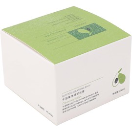 Pongnas Bálsamo Limpiador de Aguacate, Crema Desmaquillante Portátil para el Cuidado de la Piel Refrescante, 3,5 Onzas para Uso Diario