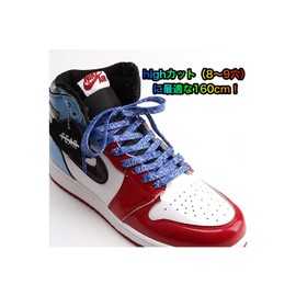 Eesu cos Shoelaces, Flat Laces, Paisley Pattern, 47.2 inches (120 cm), 63.0 inches (160 cm), Shoelaces, For Various Sneakers, blue