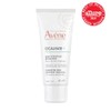AVENE Cicalfate+ Acute Care Emul.Post-Act/Tattoo 40 ml
