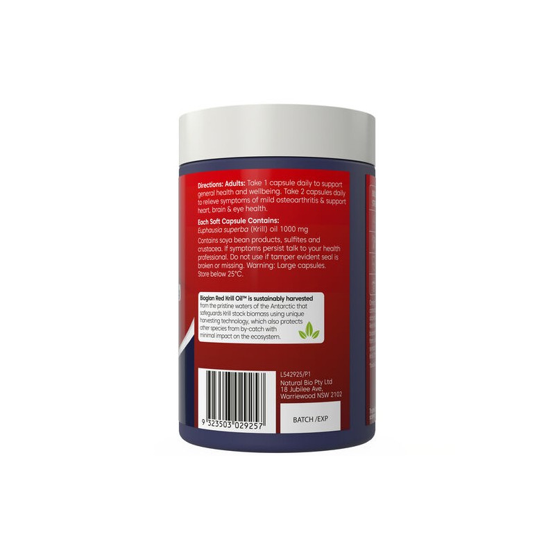 Bioglan Red Krill Oil Double Strength 1000mg 120s