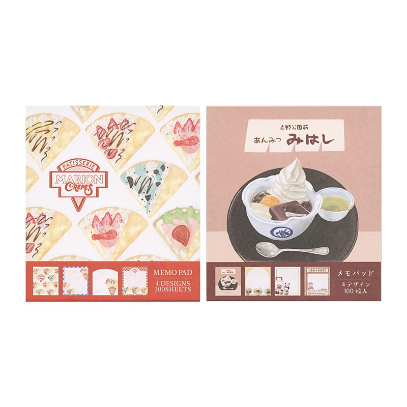 Sunstar Stationery S2842890 Cute Shops in Town Memo Marion Crepe