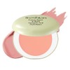 freshian Egg Like Cream Blush 6.5g, 03 Healthy Smile, 1