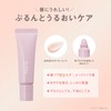 Fashio Pure and Lip Serum, UV 01, Baby Pink, 0.4