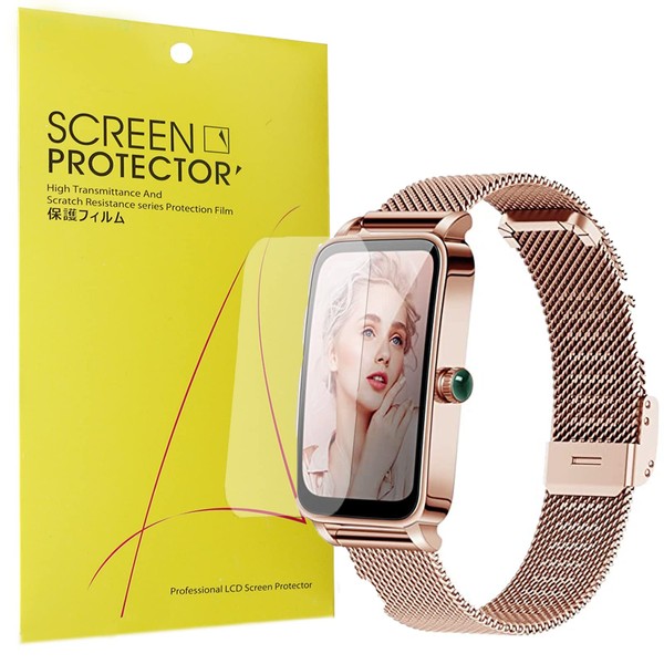 onetuo Screen Protector Compatible with BOCLOUD Smart Watch 1.45 Inches,