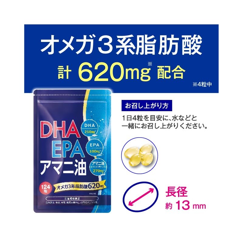 DHA, EPA, linseed oil, 31-day supply, DHA EPA, linseed oil,