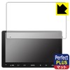 PDA KOBO ATOTO A6 PF (A6 Performance) PerfectShield Plus Protective