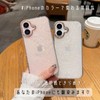 saymi's パール シェル ラメ 韓国 iPhone17 ケース 大理石みたいな美人ケース ゴールドライン ほんのり透け感