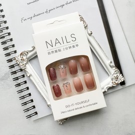 Press on Nails Medium Length Square Fake Nails Powder Brown Gradient False Nails with Rhinestones Exquisite Design Glossy Glue on Nails Full Cover Acrylic Nails for Women Girls Daily Wear(24pcs)