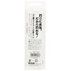 Yo-Zuri Crystal Ultra Aurora Squid Jig 95mm 8.9g Lure -