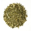 Frontier Co-op Organic Cut and Sifted Blessed Thistle Herb 1lb