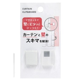 CUC-2 Curtain & Wall Gap Prevention Clip & Board Set with Magnets to Eliminate Gaps!