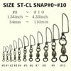 釣魂 Ball Bearing ST Swivel + CL-SNAP Size #5 Strength