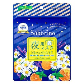 Saborino Facial Sheet Mask Highly Moisturizing Type For Night - 5 Sheets (Green Tea Set)