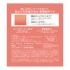 Excel Auratic Blush AB02 (Apricot Jam) Cheek, 8 grams (x1)