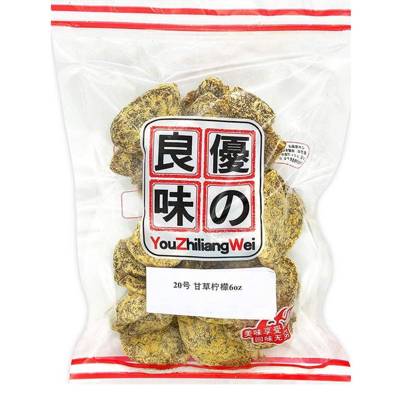 Greenlike Preserved Fruit Lemon Slice Dried Lemon Sweet and Sour