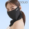 Coolio UV protection mask (1 type), white (medium) / 쿨리오