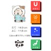 Puppy POP Baby in Car Magnet Sticker Baby Onboard Cat