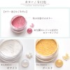 MYmama Easy Resin Coloring Agent Powder, All-Purpose Powder Dye, Coloring,