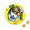 【2025年浅田飴糖衣R Limited Edition 3個セット】浅田飴糖衣R Limited Edition 2025 赤玉林檎 白桃 檸檬