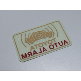 TOYOTA Genuine Toyota Security Sticker 1 Piece Anti-Theft Dummy Warning Security Measures Height 1 x Width 1.0 inches (25 mm) Width 1.6 inches (41 mm) [Domestic Genuine Parts]