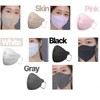 Breathable KF-94 K-Quarantine Star Protective Beak-shaped Mask Large Skin 20 Count 2ea