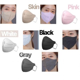 Breathable KF-94 K-Quarantine Star Protective Beak-shaped Mask Large Skin 20 Count 2ea