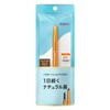Dejavu Powder Pencil Eyebrow - Warm Brown (Green Tea Set)