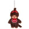 Sekiguchi 202485 Monchhichi Keychain for Girls