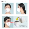 Garden KN95-MASK-40P KN95 Mask, Set of 40, GB2626-2019 Standard, Foldable,
