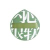 Giant Mochi Baby Butt Makeup Sponge 01 Butt Puff - Green 8ea