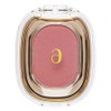 Amelie Step Basic Eye Shadow, 244 Vintage Valentine, 1 pc / 아멜리 스텝베이직 아이섀도, 244 빈티지발렌타인, 1개