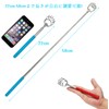 Samcos Grandson Hand Eggs 2 Piece Telescopic Back Scrubbing Brush