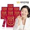 Vitamin Village Secret Red Pomegranate 2000 30 packets x 8 boxes / 비타민마을 시크릿 레드 석류 2000 30포 x 8박스