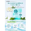 LIHAW Moist Repair Mask [CICA Formulated Face Mask] 10 Sheets