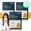 Propolis Zinc Propolis 5000 Florpolis Approximately 4 months / 프로폴리스아연