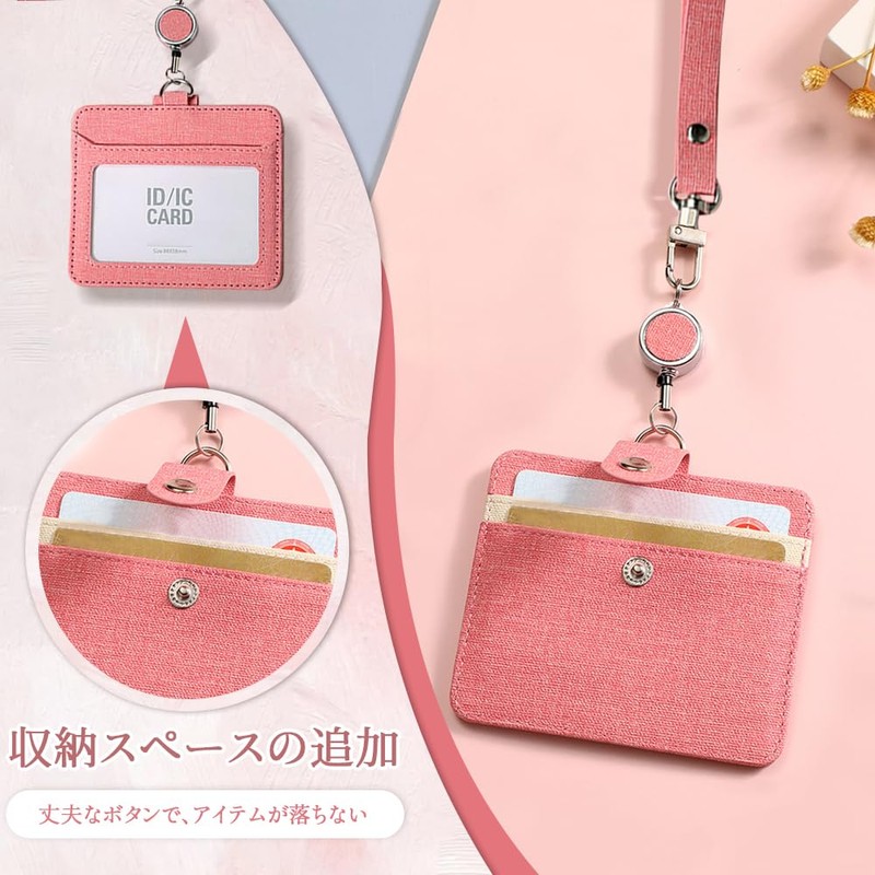 ID Card Holder, Pass Case, Includes Reel, Women's, ID Case,